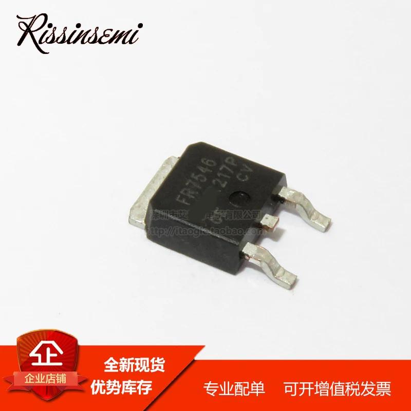 50PCS IRFR7546 FR7546 TO-252 71A 60V MOSFET,  